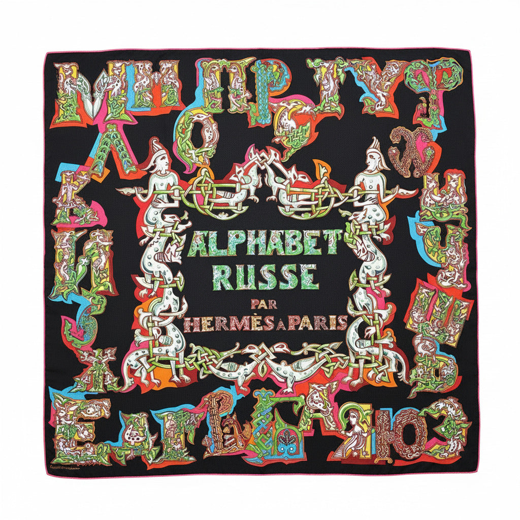Hermès Russian Alphabet Square – Evgenia Miroshnichenko - 2006