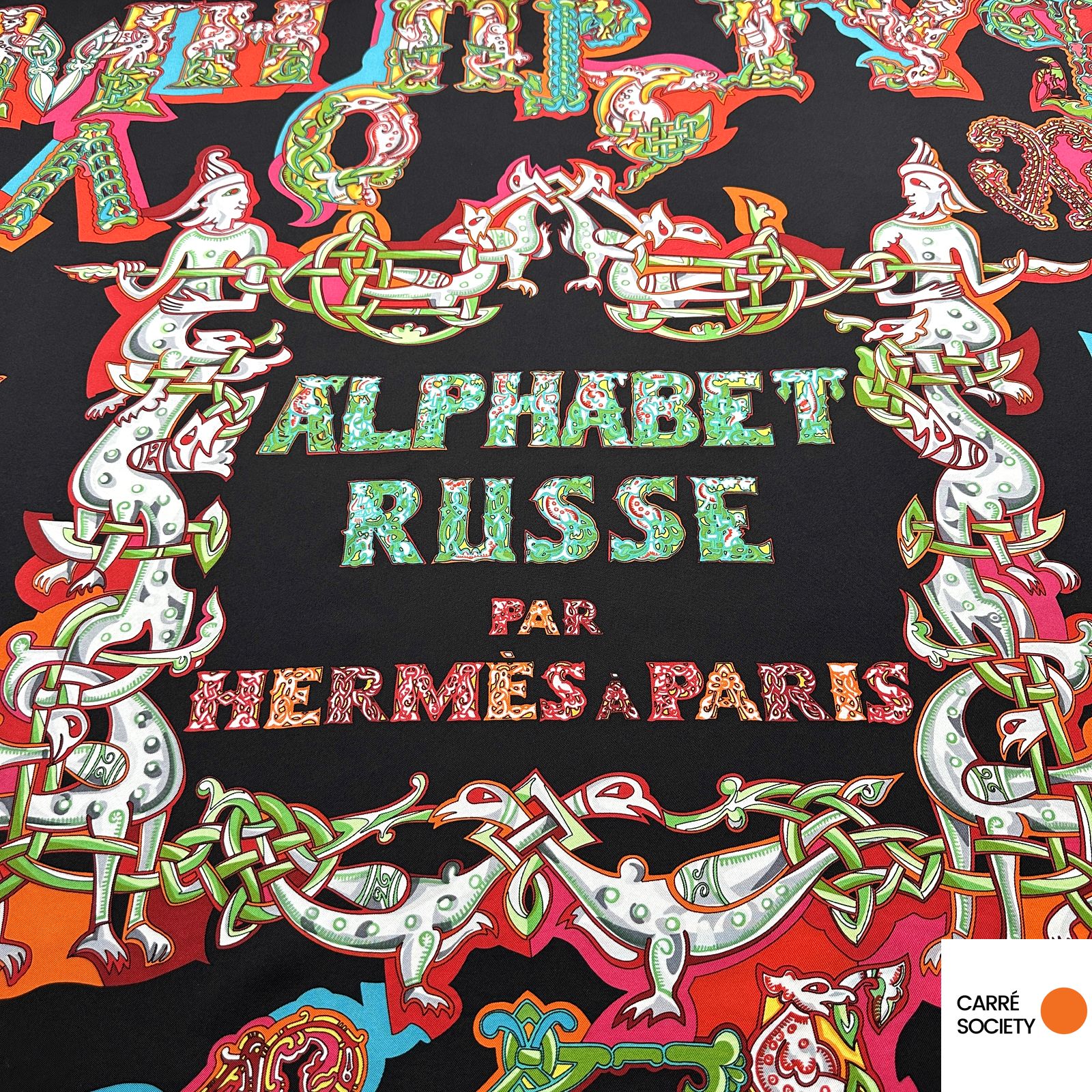 HERMES カレ ALPHABET RUSSE スカーフ